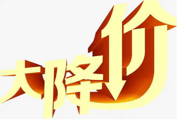 徐州54*2.5聲測管今日價格行情